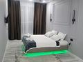2-комнатная квартира · 80 м² · 7/12 этаж, мкр Тастак-1, Тастак-1 м-н 348/1 — Райымбек батыр Емцова за 25 000 ₸ в Алматы, Ауэзовский р-н — фото 3