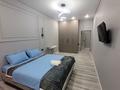 2-комнатная квартира · 80 м² · 7/12 этаж, мкр Тастак-1, Тастак-1 м-н 348/1 — Райымбек батыр Емцова за 25 000 ₸ в Алматы, Ауэзовский р-н — фото 10