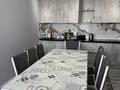2-комнатная квартира · 80 м² · 7/12 этаж, мкр Тастак-1, Тастак-1 м-н 348/1 — Райымбек батыр Емцова за 25 000 ₸ в Алматы, Ауэзовский р-н — фото 2