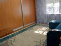 Жеке үй · 5 бөлме · 150 м², Жаналык 1, бағасы: 400 000 ₸ в Жанатурмысе — фото 7