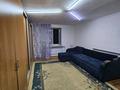 Жеке үй · 5 бөлме · 150 м², Жаналык 1, бағасы: 400 000 ₸ в Жанатурмысе — фото 14
