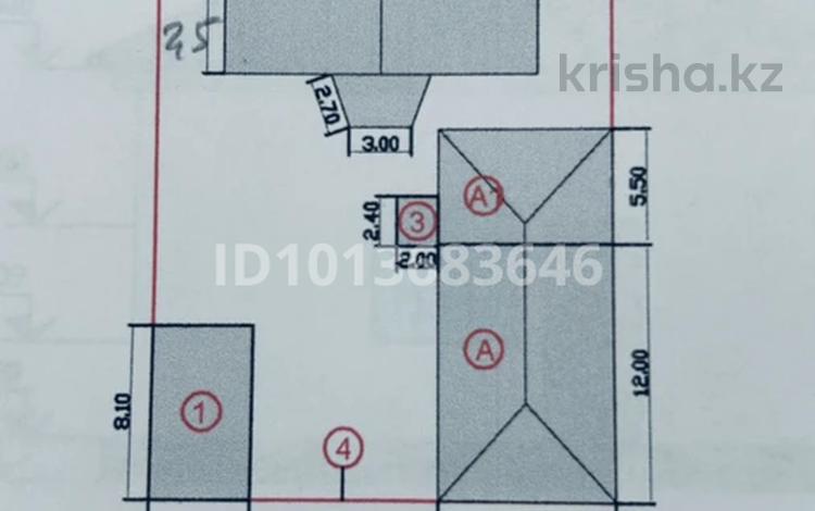 Часть дома · 6 комнат · 237 м² · 6.7 сот., 67 квартал 43 — Орталық мешіт за 24 млн ₸ в Кентау — фото 3