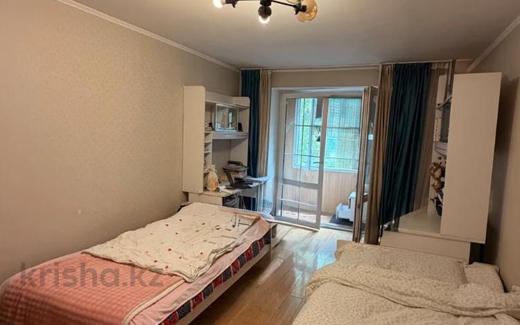 3-комнатная квартира · 64 м² · 3/4 этаж, Карасай батыра за 45.5 млн ₸ в Алматы, Алмалинский р-н — фото 10