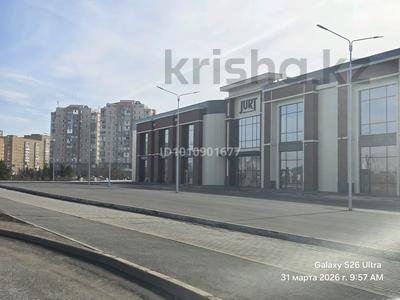 Офисы, магазины и бутики, склады, азс, автосервисы и автомойки, общепит, салоны красоты, фитнес и спорт, медцентры и аптеки, образование, развлечения · 125 м² за 650 000 〒 в Астане, Алматы р-н