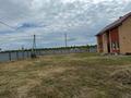 Отдельный дом · 4 комнаты · 125 м² · , Мкр. Северный за 45 млн ₸ в  — фото 8