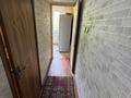 2-бөлмелі пәтер · 55 м² · 3/4 қабат, Республика 25г, бағасы: 130 000 ₸ в Шымкенте, Аль-Фарабийский р-н — фото 9