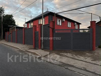 Отдельный дом · 12 комнат · 600 м² · 12 сот., Бурундайская 216 за 165 млн ₸ в Алматы, Турксибский р-н