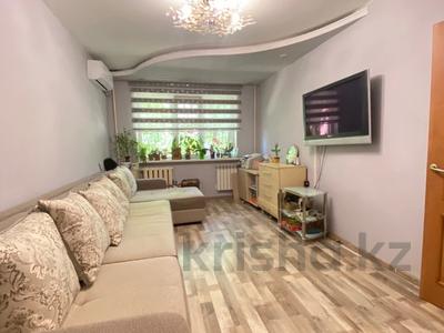 Продажа квартир в Алматы: 2-комнатная квартира · 46 м² · 1/4 этаж, мкр №5 42 за 26 млн 〒 2-комнатная квартира · 46 м² · 1/4 этаж, мкр №5 42 за 26 млн 〒 в Алматы, Ауэзовский р-н
