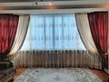 3-комнатная квартира · 94.2 м² · 4/9 этаж, Астана 30 — Альфараби за 35 млн ₸ в Таразе — фото 6