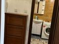 3-комнатная квартира · 50 м² · 9/12 этаж, мкр Жетысу-3, Абая проспект за 34.5 млн 〒 в Алматы, Ауэзовский р-н — фото 9