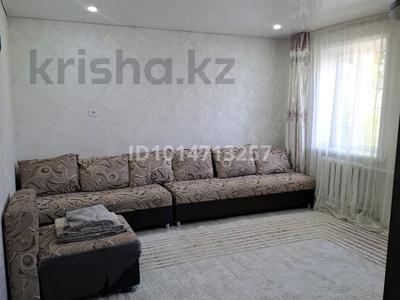 Часть дома · 2 комнаты · 35 м² · 3 сот., 11 линия 17 за 70 000 ₸ в Семее