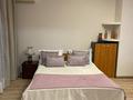 2-комнатная квартира · 81.3 м² · 21/22 этаж, Бухар жырау 27/5 за 30 000 ₸ в Алматы, Бостандыкский р-н