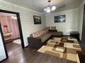 2-комнатная квартира · 46 м² · 2/5 этаж, мкр Новый Город, Комиссарова за 180 000 〒 в Караганде, Казыбек би р-н