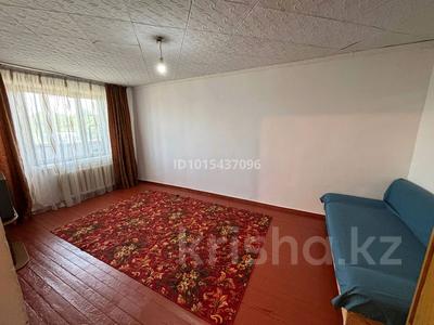 1-комнатная квартира · 36 м² · 4/4 этаж, Рысбек батыр 6 — Находиться возлеМикрорайон Химпас напротив народный банк,заводской ров за 6.5 млн ₸ в Таразе