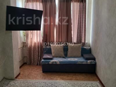 2-комнатная квартира · 81 м² · 3/5 этаж, мкр Байтерек 20 за 20 млн ₸ в Таразе