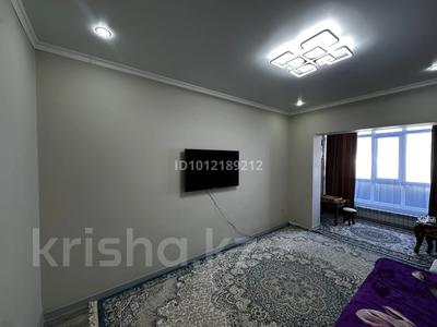 2-бөлмелі пәтер · 62.9 м² · 1/3 қабат, ул. Бисена Жумагалиева 15, бағасы: 26 млн ₸ в Уральске