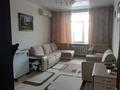 2-комнатная квартира, 60 м², 5/5 этаж, антона чехова 67 за 21 млн 〒 в Усть-Каменогорске