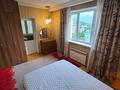 2-бөлмелі пәтер · 70 м² · 13/16 қабат, Аль-Фараби 53б, бағасы: 450 000 ₸ в Алматы, Бостандыкский р-н — фото 10