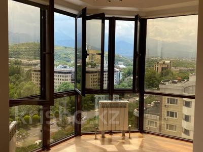 2-бөлмелі пәтер · 70 м² · 13/16 қабат, Аль-Фараби 53б, бағасы: 450 000 ₸ в Алматы, Бостандыкский р-н