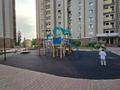 2-бөлмелі пәтер · 70 м² · 13/16 қабат, Аль-Фараби 53б, бағасы: 450 000 ₸ в Алматы, Бостандыкский р-н — фото 25