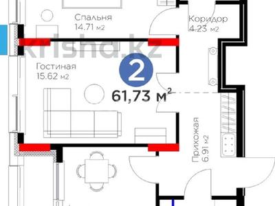 2-комнатная квартира, 61.73 м², 13/14 этаж, Анет баба 8 за 31 млн 〒 в Астане, Нура р-н