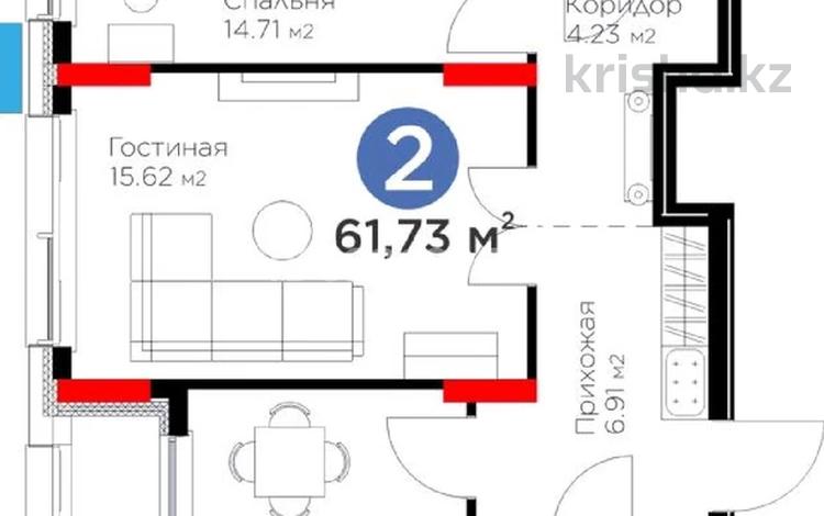 2-бөлмелі пәтер, 61.73 м², 13/14 қабат, Анет баба 8, бағасы: 31 млн 〒 в Астане, Нура р-н — фото 2