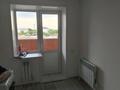2-комнатная квартира · 62.8 м² · 2/9 этаж, Крепостная 141 — пересачение ул Ауезова и Крепостной за 25.5 млн ₸ в Петропавловске — фото 14