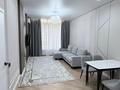 2-бөлмелі пәтер · 60 м² · 8 қабат, Розыбакиева, бағасы: 600 000 ₸ в Алматы, Бостандыкский р-н — фото 10