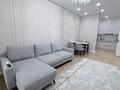 2-бөлмелі пәтер · 60 м² · 8 қабат, Розыбакиева, бағасы: 600 000 ₸ в Алматы, Бостандыкский р-н — фото 11