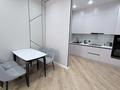 2-бөлмелі пәтер · 60 м² · 8 қабат, Розыбакиева, бағасы: 600 000 ₸ в Алматы, Бостандыкский р-н — фото 15