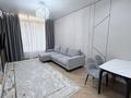 2-бөлмелі пәтер · 60 м² · 8 қабат, Розыбакиева, бағасы: 600 000 ₸ в Алматы, Бостандыкский р-н — фото 23