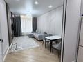 2-бөлмелі пәтер · 60 м² · 8 қабат, Розыбакиева, бағасы: 600 000 ₸ в Алматы, Бостандыкский р-н — фото 24