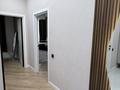 2-бөлмелі пәтер · 60 м² · 8 қабат, Розыбакиева, бағасы: 600 000 ₸ в Алматы, Бостандыкский р-н — фото 25