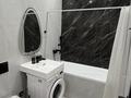 2-бөлмелі пәтер · 60 м² · 8 қабат, Розыбакиева, бағасы: 600 000 ₸ в Алматы, Бостандыкский р-н — фото 30