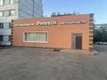 Еркін · 300 м², бағасы: 1.8 млн ₸ в Экибастузе