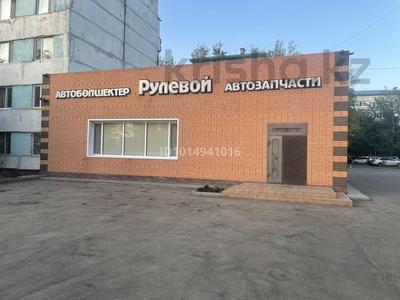 Еркін · 300 м², бағасы: 1.8 млн ₸ в Экибастузе