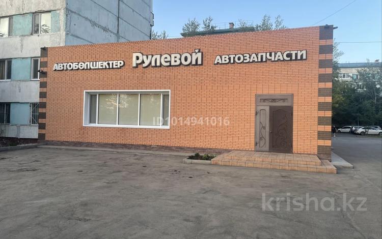 Еркін · 300 м², бағасы: 1.8 млн ₸ в Экибастузе — фото 2