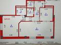2-бөлмелі пәтер · 93.4 м² · 1/6 қабат, Кайыма Мухамедханова 7/1, бағасы: 57 млн ₸ в Астане, Есильский р-н