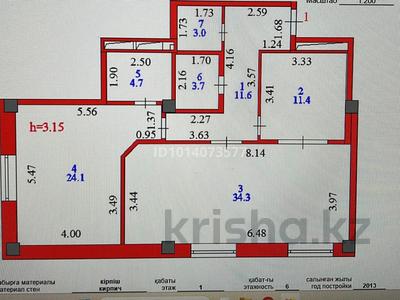 2-комнатная квартира · 93.4 м² · 1/6 этаж, Кайыма Мухамедханова 7/1 за 57 млн ₸ в Астане, Есильский р-н