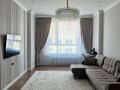 3-комнатная квартира · 84.5 м² · 9/12 этаж, Ахмет Байтурсынулы 14 за 62 млн ₸ в Астане, Сарайшык р-н — фото 2