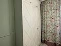4-комнатная квартира · 120 м² · 8/12 этаж, Розыбакиева 181а за 139 млн ₸ в Алматы, Бостандыкский р-н — фото 10