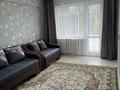 1-комнатная квартира · 35 м² · 3 этаж, Казбек би 8 за 160 000 ₸ в Усть-Каменогорске