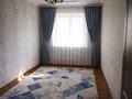 3-комнатная квартира · 58 м² · 1/4 этаж, Конаева 8/17 — Возле Балнур магазина за 17 млн ₸ в Шу — фото 2