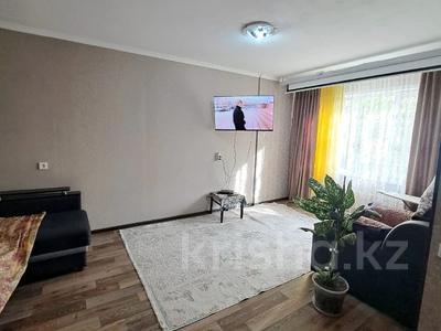 1-комнатная квартира · 33 м² · 4/5 этаж, Пр. Н. Назарбаева 31/3 за 16.5 млн ₸ в Усть-Каменогорске