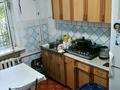 3-бөлмелі пәтер · 64 м² · 1/2 қабат, Гагарина 46-9 — Мед коледжа, бағасы: 16 млн ₸ в Кентау — фото 9