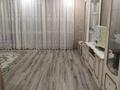 4-бөлмелі пәтер · 137.6 м² · 7/7 қабат, Бородина — Аквапарк Осьминог, бағасы: 88 млн ₸ в Костанае