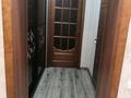 4-бөлмелі пәтер · 137.6 м² · 7/7 қабат, Бородина — Аквапарк Осьминог, бағасы: 88 млн ₸ в Костанае — фото 5