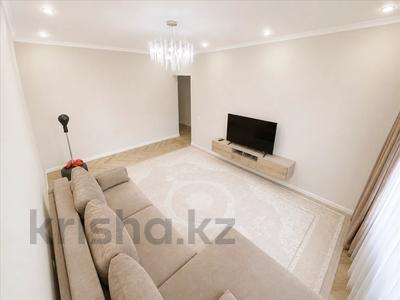 2-комнатная квартира · 55 м² · 5/5 этаж, мкр Аксай-3 за 35.4 млн ₸ в Алматы, Ауэзовский р-н