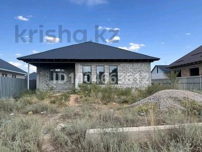 Отдельный дом · 5 комнат · 224 м² · 6 сот., 368 участок, 1 улица за 21 млн ₸ в 