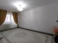 3-комнатная квартира, 67 м², 4/5 этаж, Астана 3 — Карамель за 17.2 млн 〒 в  — фото 2